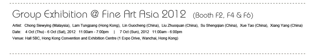 Fine Art Asia 2012